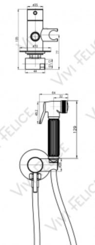 Гигиенический душ Vivi Felice 4515 Nero opaco