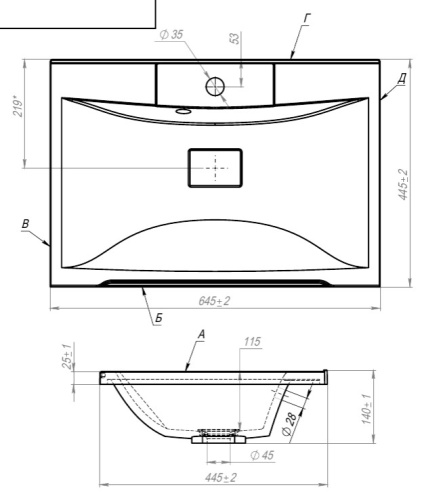 Умывальник Andrea Elen 650