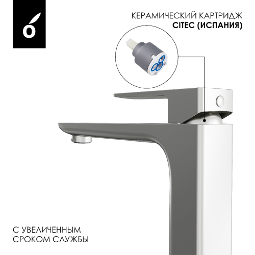 Душевая система для ванны со смесителем Oliveeka OL-639003A+239003-BN