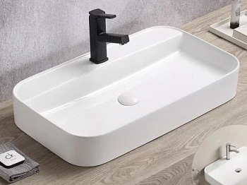 Умывальник CeramaLux 78575