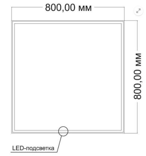 Зеркало Vincea LED VLM-3VN8008 800х800