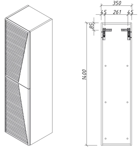 Пенал подвесной Caprigo Modo Terza 35 35650R-SF046