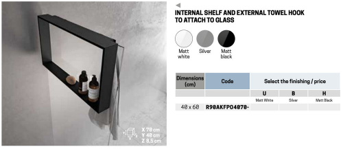 Полка с крючком Novellini Frame 60x40 см R90AKFPO4070-H