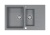 Мойка для кухни Alveus Granital CADIT 70 CONCRETE - G81 790x500 1131360