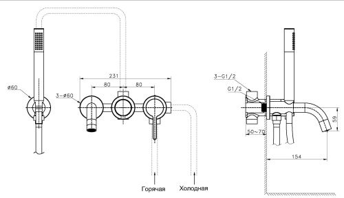 Смеситель для ванны Vincea Вилла Villa VTFW-1VL1BC, встраиваемый, брашированная медь
