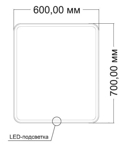 Зеркало Vincea LED VLM-3VC6007 600х700