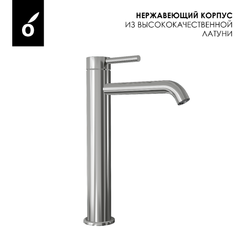 Душевая система для ванны со смесителем Oliveeka OL-639017+88239017-BN