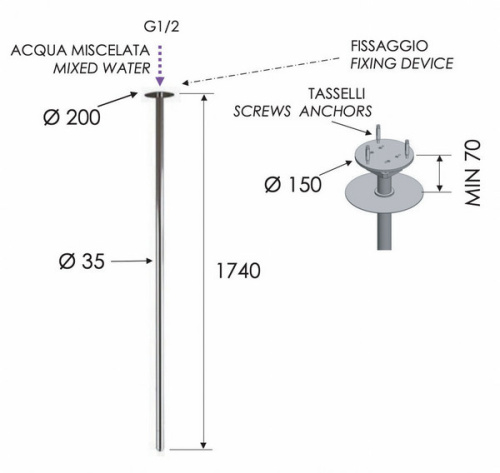 Излив потолочный 181 см Remer 91VLN2