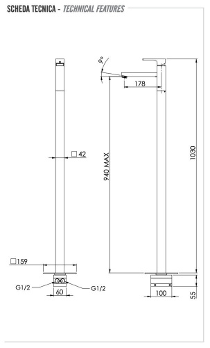 Смеситель для раковины Remer Absolute AU18BG, золото брашированное