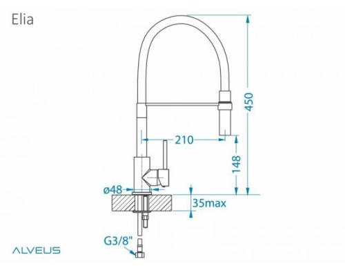 Смеситель для кухни Alveus ELIA CHR 1129024