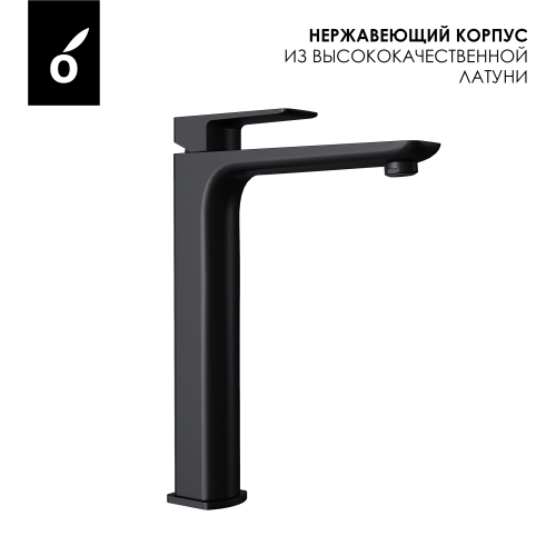 Гигиенический душ со смесителем Oliveeka OL-829003+239003-MB, черный матовый