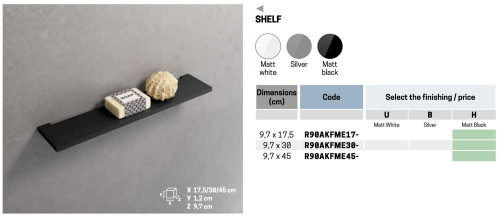 Полка Novellini Frame 45 см R90AKFME45-B