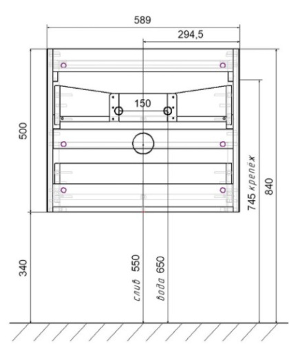 Тумба подвесная Vincea Vico 600 V.Oak VMC-2V600VO