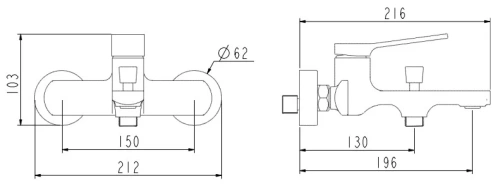 Смеситель для ванны Nemo Prima NM-1351-CR chrome
