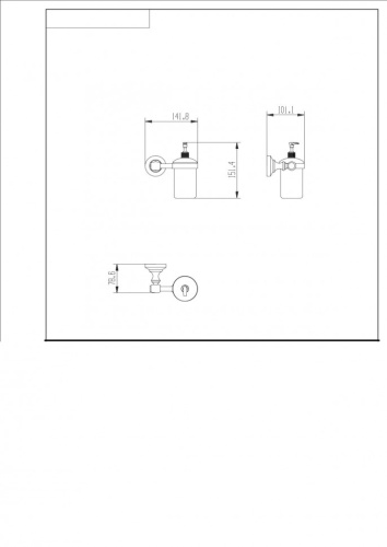 Дозатор CeramaLux Bianco 52012