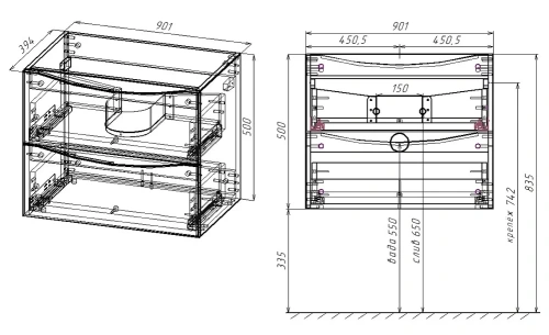 Тумба подвесная Vincea Mia Slim 900 V.Oak VMC-2MC900S1VO Тумба подвесная Vincea Mia Slim 900 V.Oak VMC-2MC900S1VO