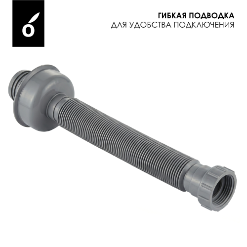 Сифон с переливом для ванны Oliveeka OL-104-BGM, матовый оружейный металл