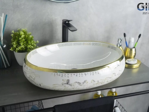 Умывальник Gid Nc472