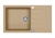 Мойка для кухни Alveus Granital CADIT 40 BEIGE - G55 860x500 1132029 Мойка для кухни Alveus Granital CADIT 40 BEIGE - G55 860x500 1132029
