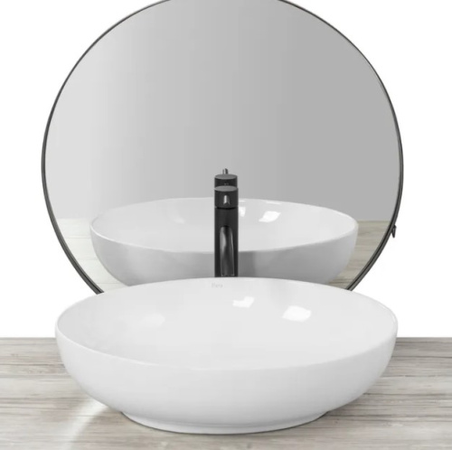 Умывальник Rea Carola Slim U8198