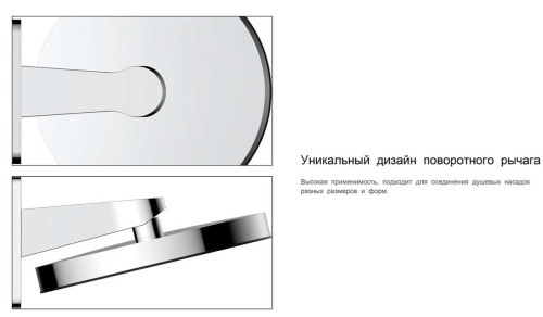 Душевая система Vincea Inspire VSFW-3I22MT3GM