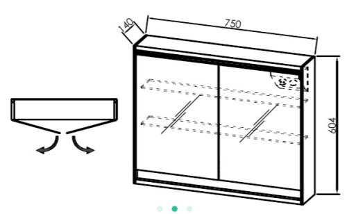 Зеркальный шкаф Kolpa-san Pandora TOP 75 White matt 514240 Зеркальный шкаф Kolpa-san Pandora TOP 75 White matt 514240