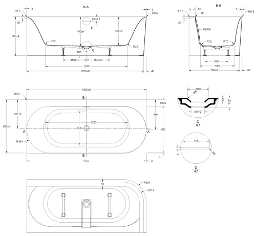 Ванна акриловая Vincea VBT-704-1800-R