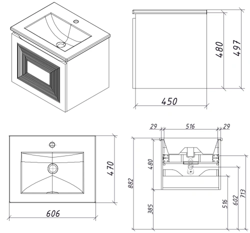 Тумба подвесная Caprigo Modo Quarta 60 35711-SF019 Тумба подвесная Caprigo Modo Quarta 60 35711-SF019