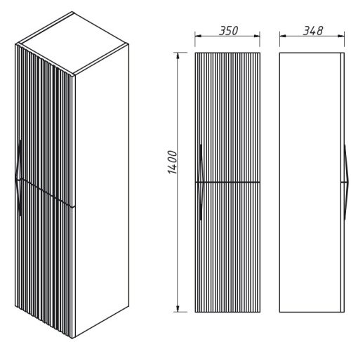 Пенал подвесной Caprigo Novara R 35950R-SF013