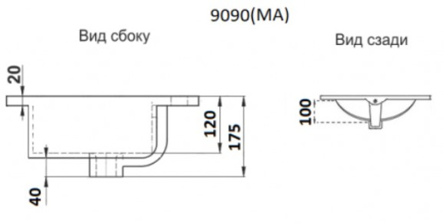 Умывальник CeramaLux 9090E