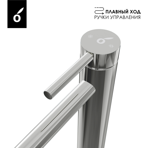 Гигиенический душ со смесителем Oliveeka OL-829902+88239017-BN, никель матовый