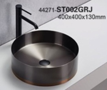 Умывальник CeramaLux ST002GRJ