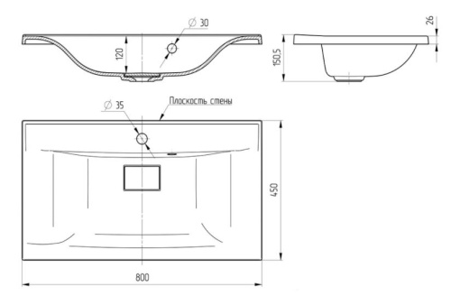 Раковина Vincea VCB-3M800B