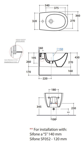 Биде подвесное Globo 4ALL MDS09AR