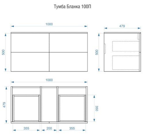 Тумба подвесная Vela Бланка 100П 4 ящика черный матовый (открывание нажатием) TU57101