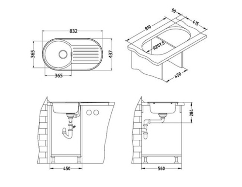 Мойка для кухни Alveus FORM 40 LEI-90 832x437 1060038