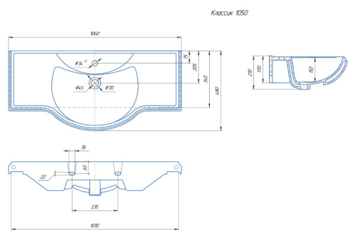 Умывальник Caprigo Классик 1050