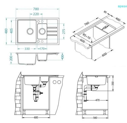 Мойка для кухни Alveus INTERMEZZO 70 Granital CONCRETE-G81  780x480x200 1119693