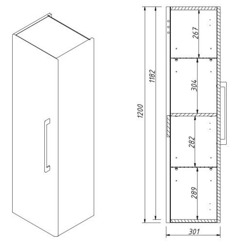 Пенал подвесной Caprigo Accord 35 2253L-SF046