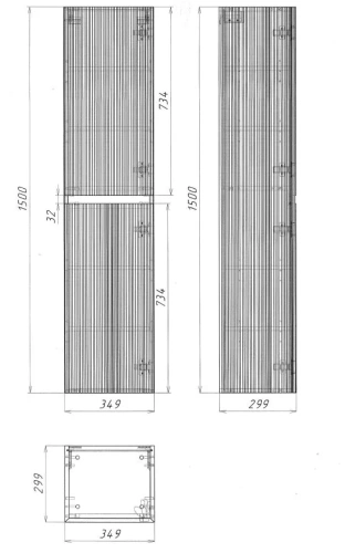 Пенал подвесной Vincea Welle M.Beige Soft-touch VSC-2WL150MBG