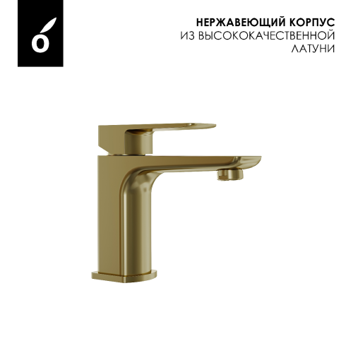 Душевая система для ванны со смесителем Oliveeka OL-639003A+139003-BG