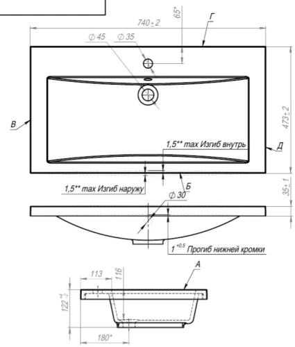 Тумба напольная Vela Бриз 75Н под Alice TU27110