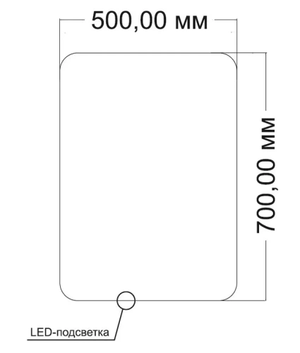 Зеркало Vincea LED VLM-3BE500-2 500х700