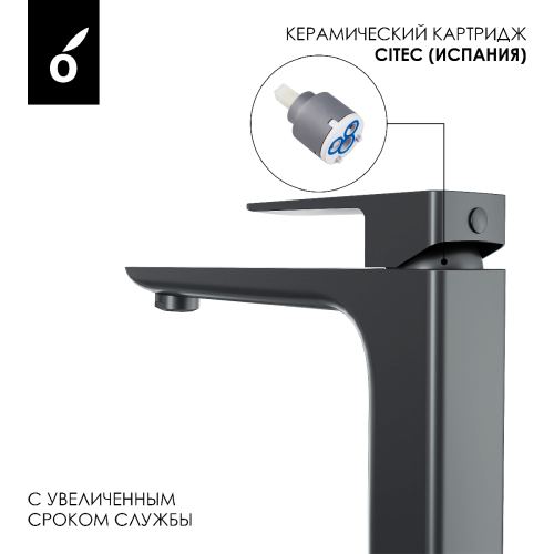 Душевая система для ванны со смесителем Oliveeka OL-639003A+239003-BGM