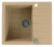 Мойка для кухни Alveus Granital CADIT 10 BEIGE - G55 590x500 1132019