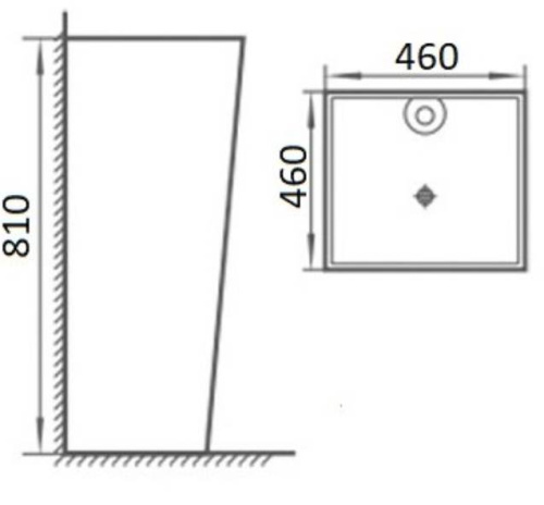 Умывальник CeramaLux NB145
