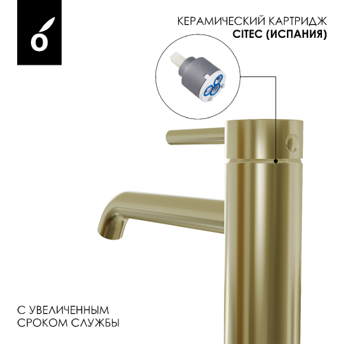 Душевая система для ванны со смесителем Oliveeka OL-639017+88239017-BG