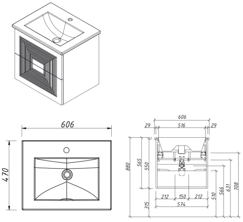 Тумба подвесная Caprigo Modo Quarta 60 35710-SF028