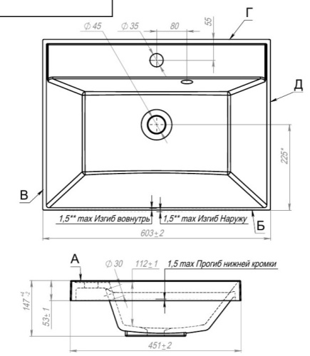 Тумба напольная Vela Мира 60Н под Classica (белый глянец) TU27099
