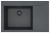 Мойка для кухни Alveus PURE-G 70L Algranit DEEP BLACK-A90 BE 790x520x198 1149305